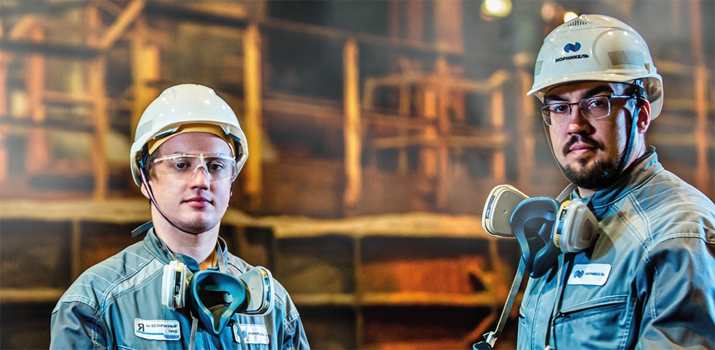 Позиция «Норникеля» в области соблюдения прав человека